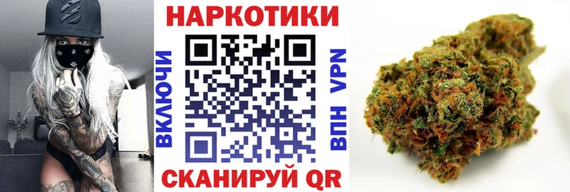 Хочу наркоту Томари Бошки Шишки  МЕФ  Кокаин  Альфа ПВП  ОМГ ОМГ tor  ГАШ 