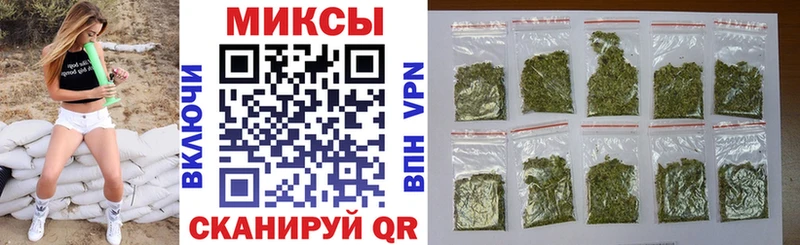 Бутират оксана  купить  цена  Томари 