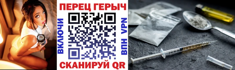 даркнет сайт  MEGA зеркало  Героин хмурый  Томари 