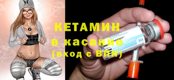 мескалин Баксан