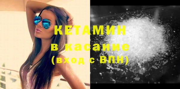 мескалин Баксан