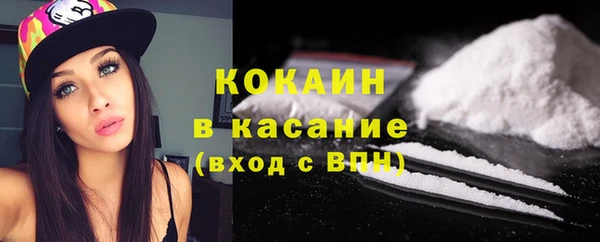 мескалин Баксан