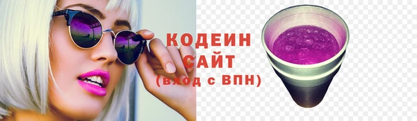 мескалин Баксан
