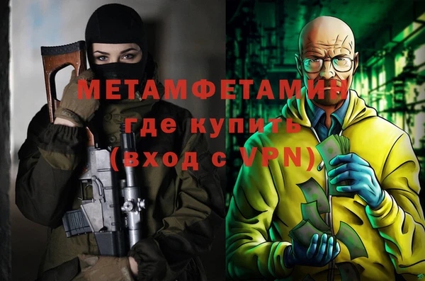 мескалин Баксан