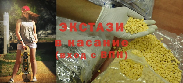 apvp Белоозёрский