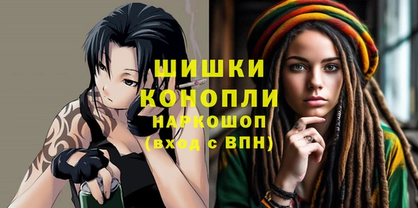 мескалин Баксан