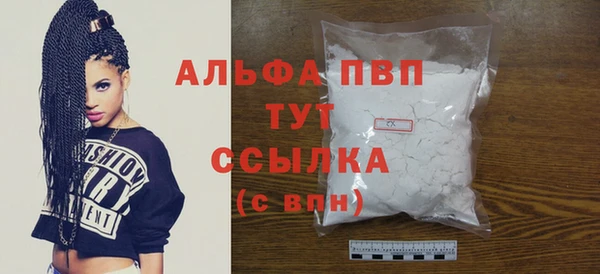 мескалин Баксан