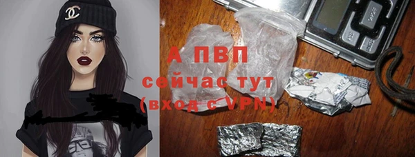 мескалин Баксан