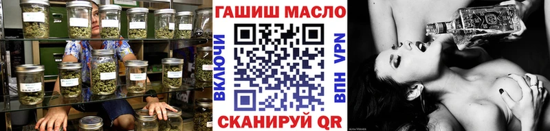 Дистиллят ТГК концентрат  Томари 